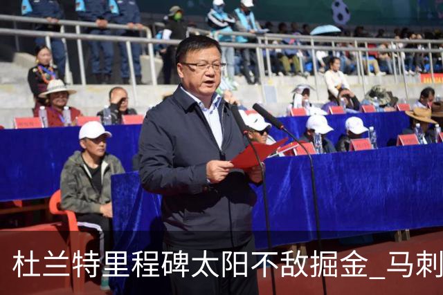 杜兰特里程碑太阳不敌掘金 马刺负鹈鹕14连败
